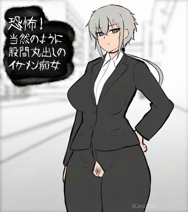 暑くなってきたので怖いやつを描きました 