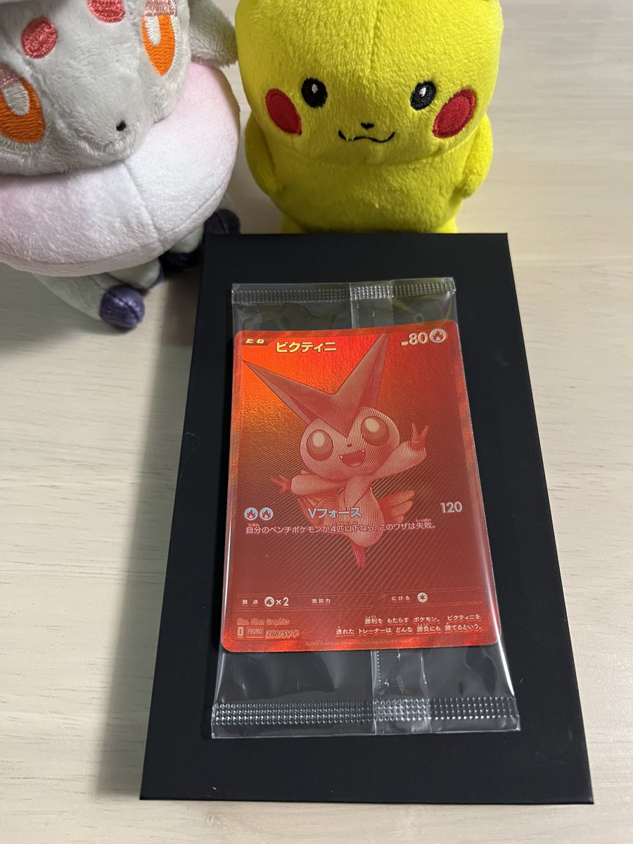 Soroa_0306's tweet photo. 争奪戦

ゾロアークブルンゲル❌5-6
不戦
エルフーンキュレム❌たね切れ

エルフーンドリュウズ

同ブロックでエルキュレム3人ゾロブル2人ゼクロム1人でした
別卓でもエルキュレムが多かったです。データの参考に

胃腸炎、風邪、対戦全負けから最後じゃんけん全勝して勝利を掴みました https://t.co/hsruaQr9ma