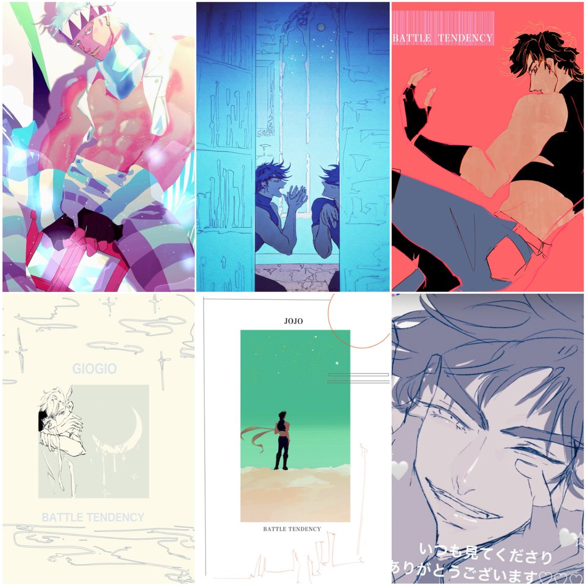 #ジョジョラーさんと繋がりたい

2部が好きです
久々にタグ失礼します