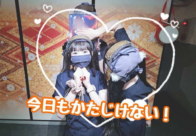 忍者喫茶不忍カフェ秋葉原万世城のツイート