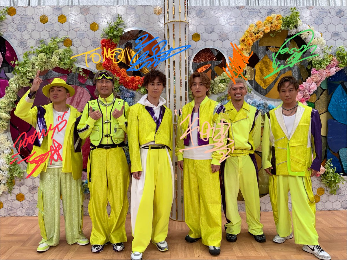 ／
🗣️#DAPUMP の皆さん
🗣️ありがとうございました
＼

かっこいい・楽しいパフォーマンス
ありがとうございました🎼

ハッシュタグ #FNS歌謡祭夏 で
感想を届けてくださいね✨