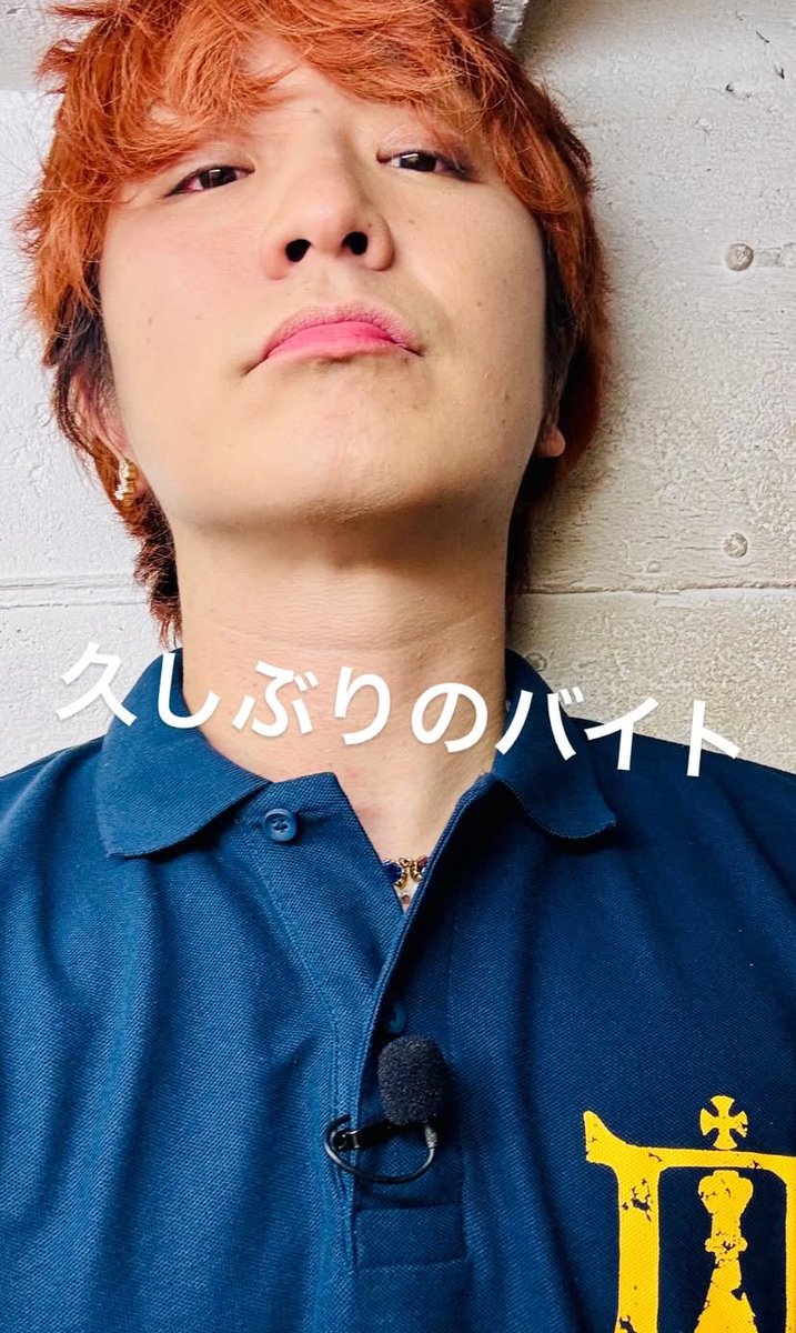 oira630's tweet photo. 上から目線感謝😢🤍 https://t.co/BMNPX347Zi