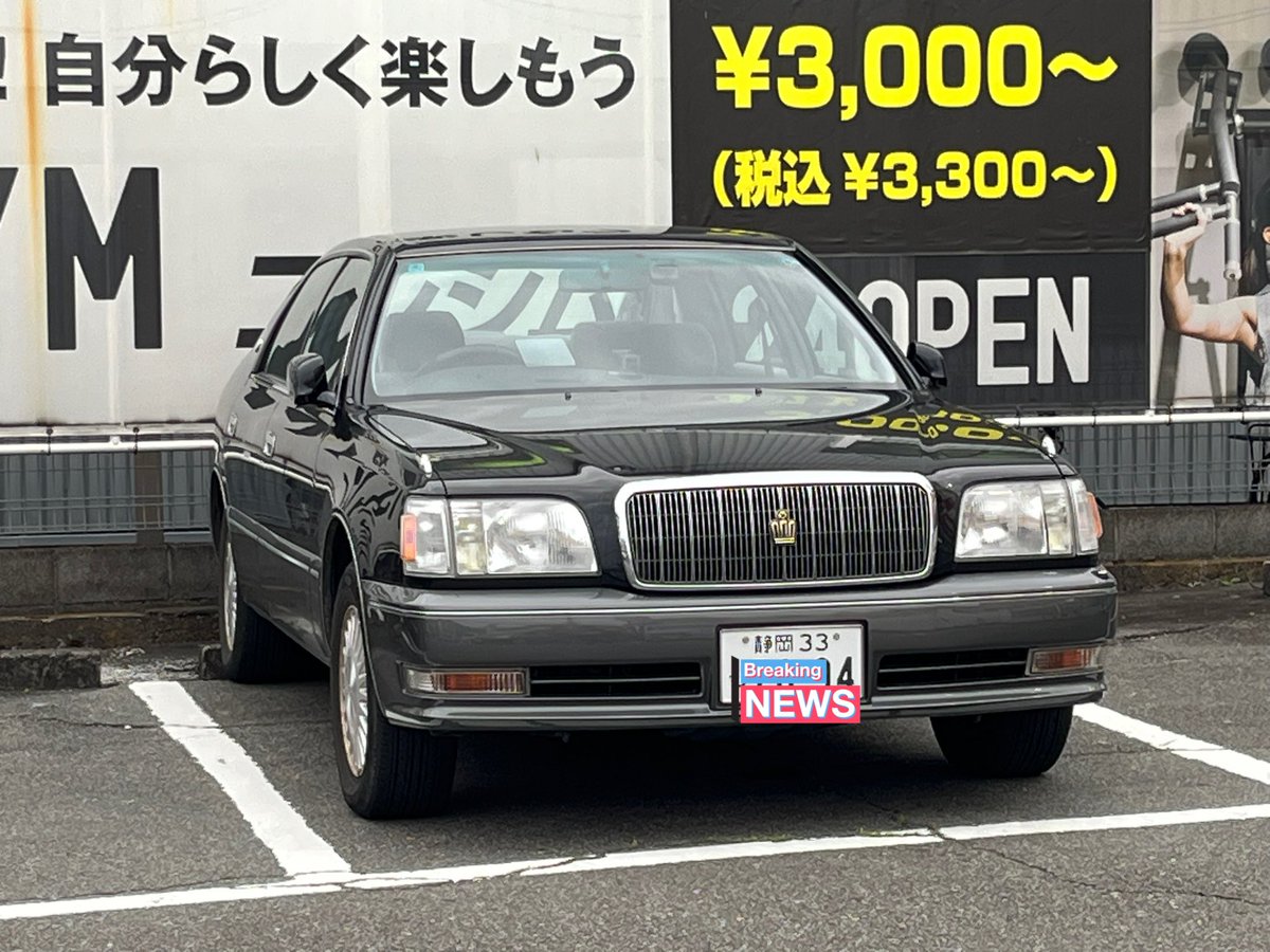 rikimaru_blues's tweet photo. えめー
最近よくすれ違うのよね https://t.co/pTbNurDCGc