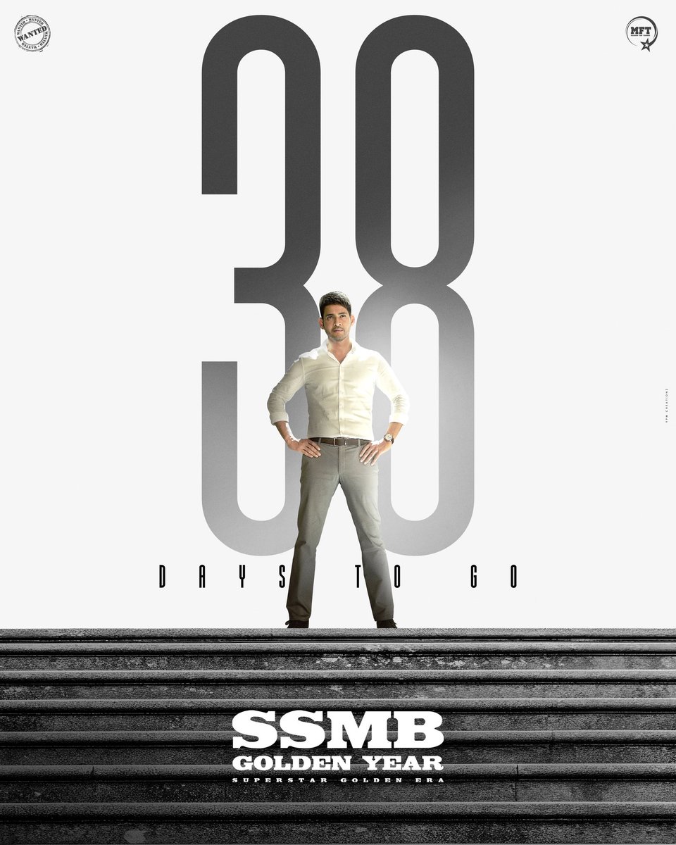 SSMB CULTS™ 🦁 (@ssmb_cults_) on Twitter photo 38 Days to Go for the milestone 50th birthday of our timeless icon <a href="/urstrulyMahesh/">Mahesh Babu</a>!
An icon who gave life to 4,500+ children and gave meaning to simplicity, kindness, and stardom. A true golden heart for a golden era 🤍
Forever Our SUPERSTAR 👑
#SSMB29 #38DaysForSSMBGoldenYear 38 Days to Go for the milestone 50th birthday of our timeless icon <a href="/urstrulyMahesh/">Mahesh Babu</a>!
An icon who gave life to 4,500+ children and gave meaning to simplicity, kindness, and stardom. A true golden heart for a golden era 🤍
Forever Our SUPERSTAR 👑
#SSMB29 #38DaysForSSMBGoldenYear