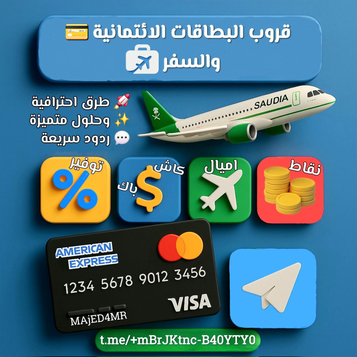 MAjED4MR tweet media