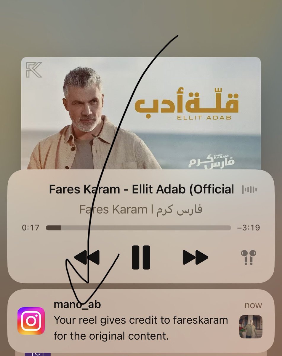 هيدي اول مره بنزل غنيه وما بتنشال كرمال ال copy rights 😍
بس قالولي انها لفارس كرم 💃🏻
<a href="/fareskaram/">Fares Karam</a>