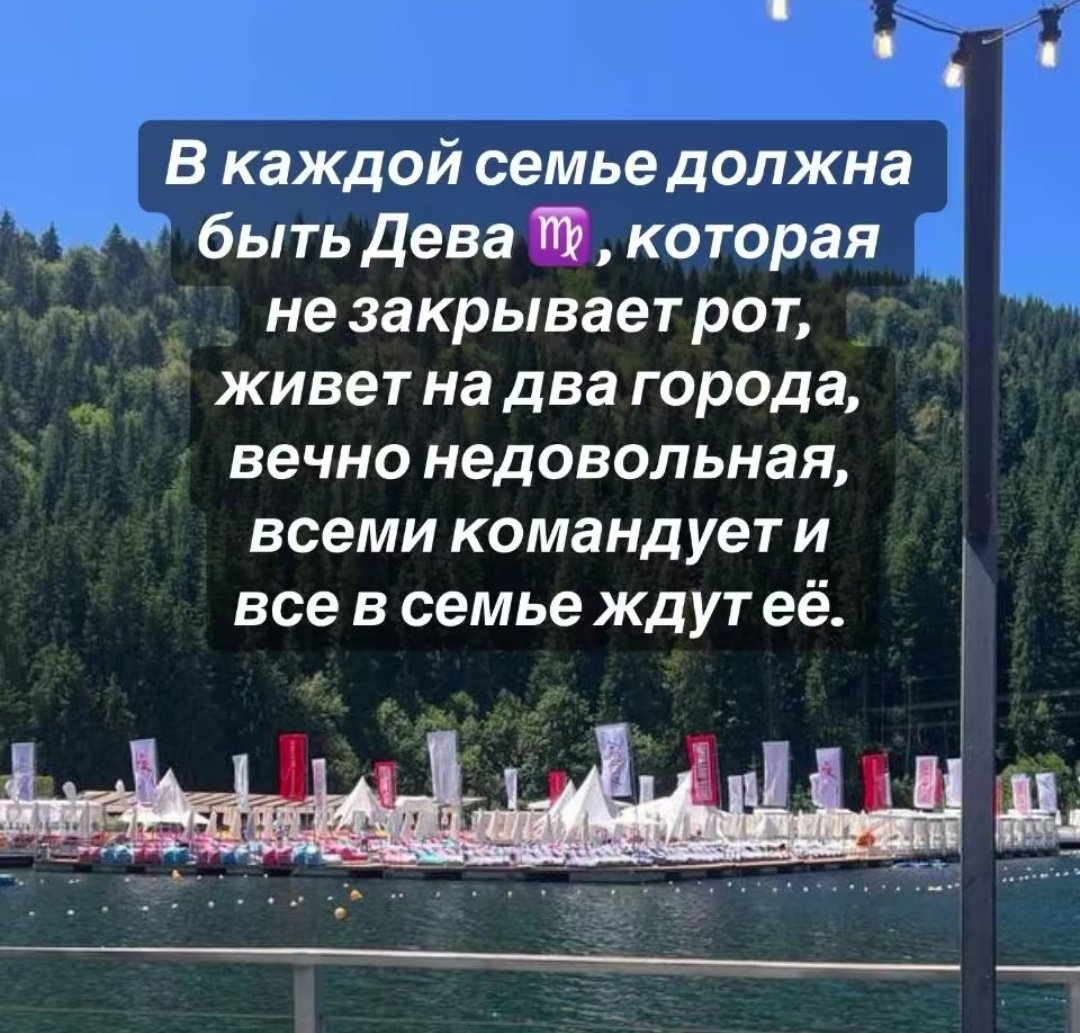 Твою ж мать, инстаграм, ты че подглядываешь?