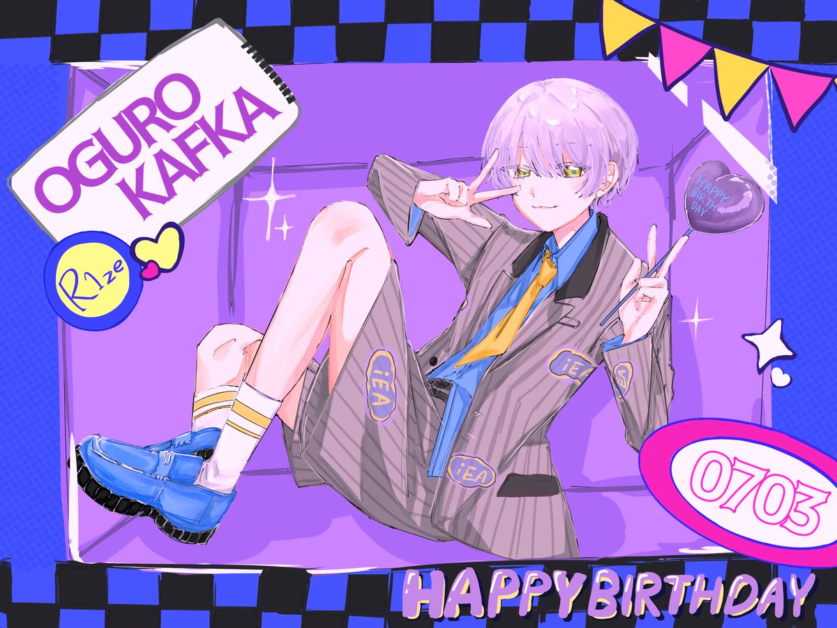 HAPPY BIRTHDAY KAFKA❕🎂 #大黒可不可誕生祭2025 #エイトリFA