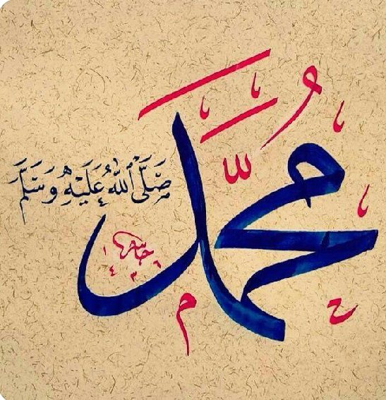 Leman Dergi'sini kınayan Taban'dan,Tavan'a bir CHP'li gördünüzmü.

CHP DİN DÜŞMANIDIR.
BU ÜLKE'DEN İSLAM'I YOK EDEMİYECEKSİNİZ.