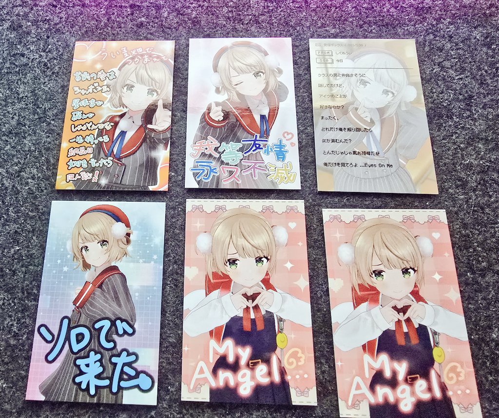 yuzucoさぶ🦔 (@yuzuco_sub) / Posts / X