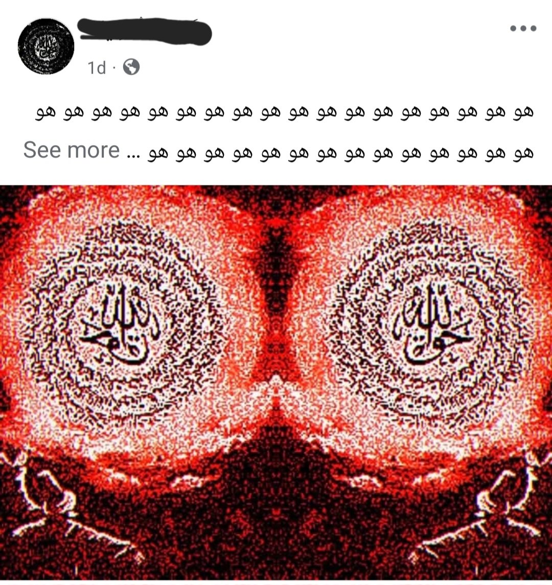 طاهر حسين tweet media