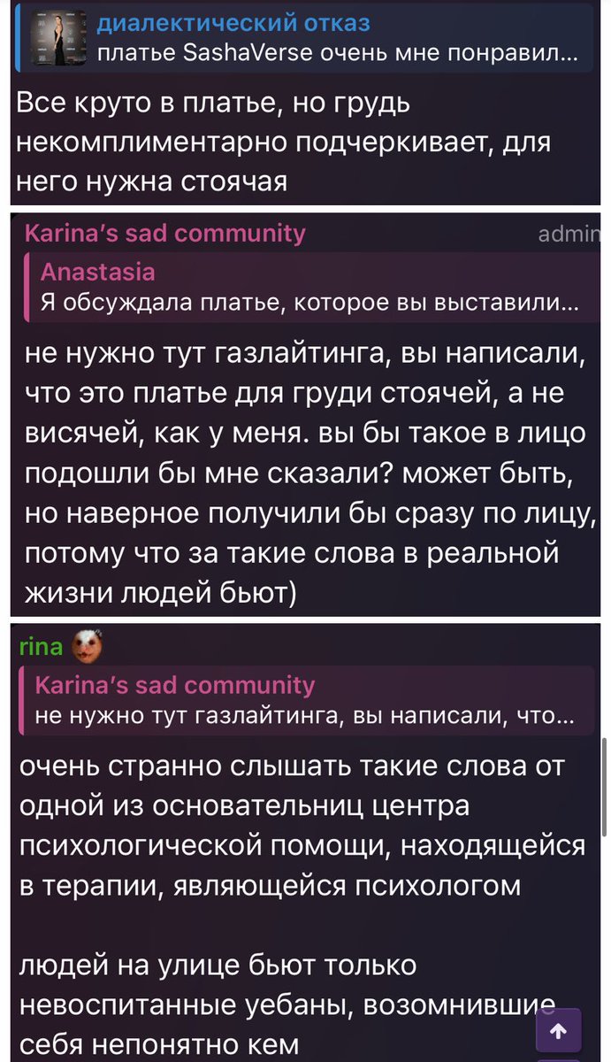 крошка цахес 2.0 tweet media