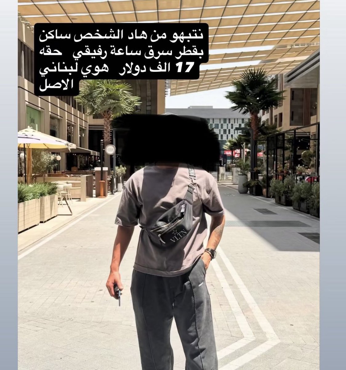FahLesh1999's tweet photo. مازال ابتزاز الفاسق #بلال_شريدي مستمر. 
اتهم ضحيه بالسرقه وبجريمه ماحصلت ونشر صوره وإسمه وبياناته عشان تعليق ماعجبه!
رغم اعترافه بنفسه انه انطرد من لبنان!
واضح لكم تكنيك جرايمه وكيف يلفق الفضايح!

بإنتظار خبر القبض عليه بإذن الله👌🏾

>وحده من صور الضحيه المنشوره بعد ما غطيت وجهه https://t.co/ibDmO3JCva