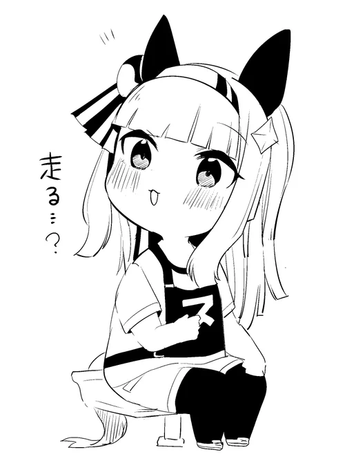 とりあえず海外の人たちにチビちゃんたちを届けるか…
#umamusume 
