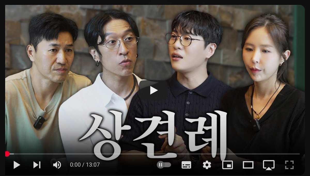 uuss39925727's tweet photo. 신지 결혼 상견례하는 영상에 달린 댓글 봐라 https://t.co/kwGsKWfQ3O