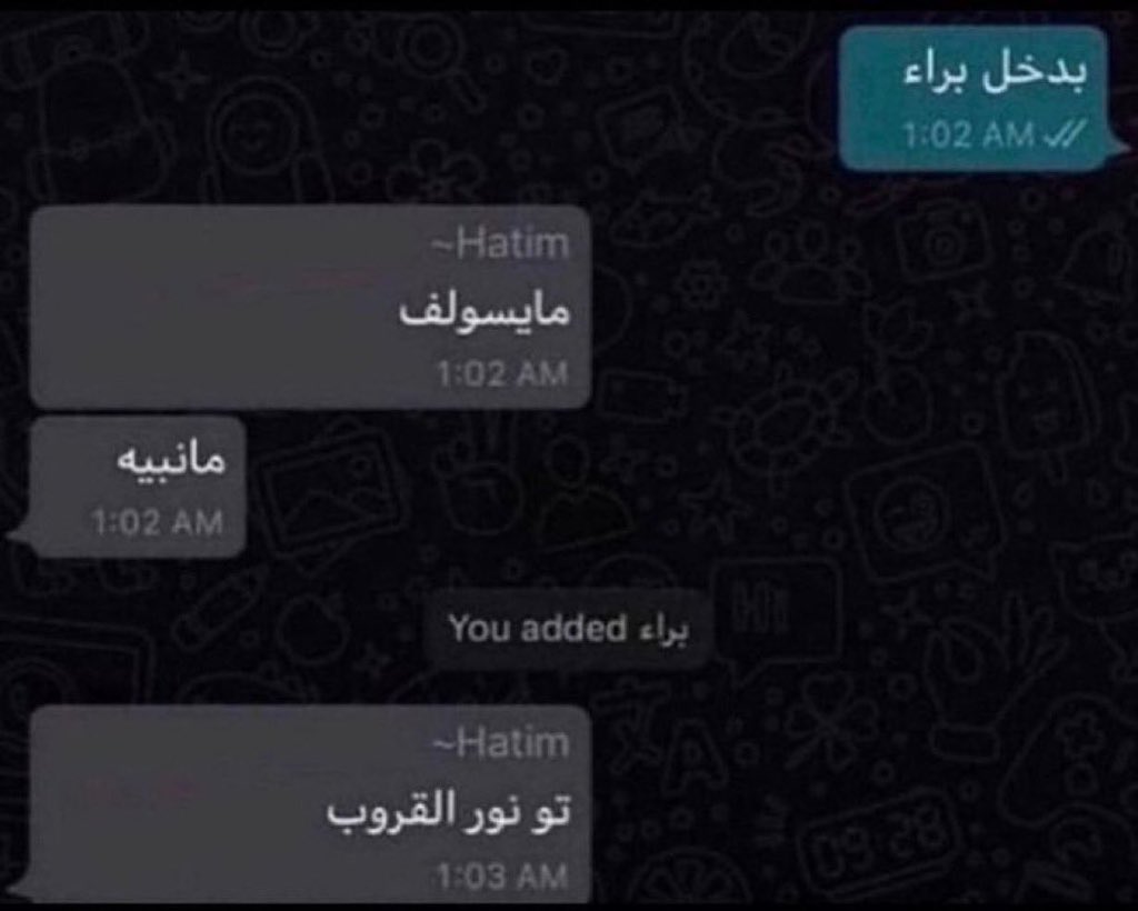عبدالله التميمي tweet media