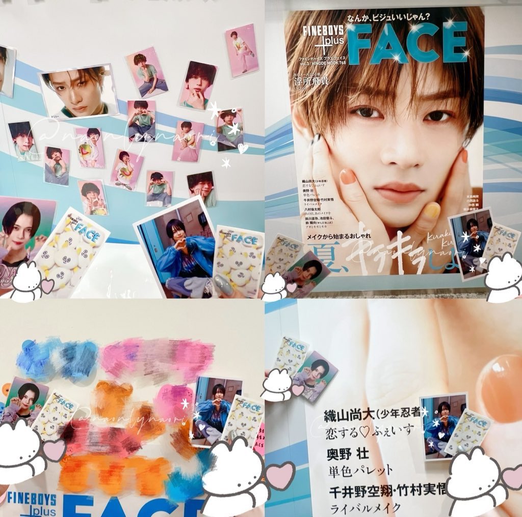 naonlynaori's tweet photo. 初日にFACE3ポスター展観に行けた🫶🏻織山くんの誌面をカードにしたものも展示してくださっていて大感謝可愛すぎた˘̩̩-˘̩̩💘メッセージも書けて担当者さんにお礼も言えて嬉しかった~これからも織山尚大くんの登場を楽しみにしてます❤︎
#FINEBOYS #FACE3 #織山尚大 #少年忍者
@hinode_pub @FINEBOYS_JP https://t.co/RkFFybz5hM