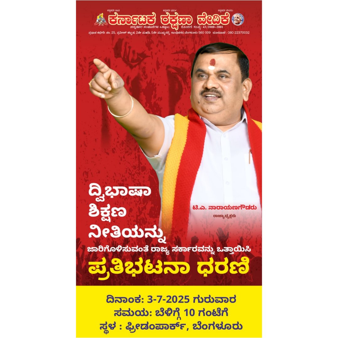 IceCandyGopalaa's tweet photo. KaRaVe says, "May I come in..." 😍🔥

ಎಷ್ಟೋ ವರ್ಷದಿಂದ ನಾನು ಈ ದಿನಕ್ಕೆ ಕಾಯುತ್ತಾ ಇದ್ದೆ 💯 https://t.co/lb2qktodwp
