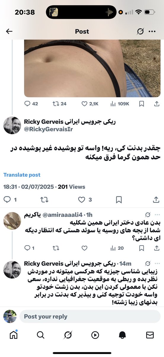 sayesohrabi's tweet photo. نر کیری ایرانی که حتی جرات نداره یه عکس از قیافه تخمی خودش بذاره اما می شینه برای بدن زن ایرانی چون دستش به هیچ زنی نخورده و بدن طبیعی هیچ زنی را ندیده گوه خوری می کنه. https://t.co/4KNPgRfJQG