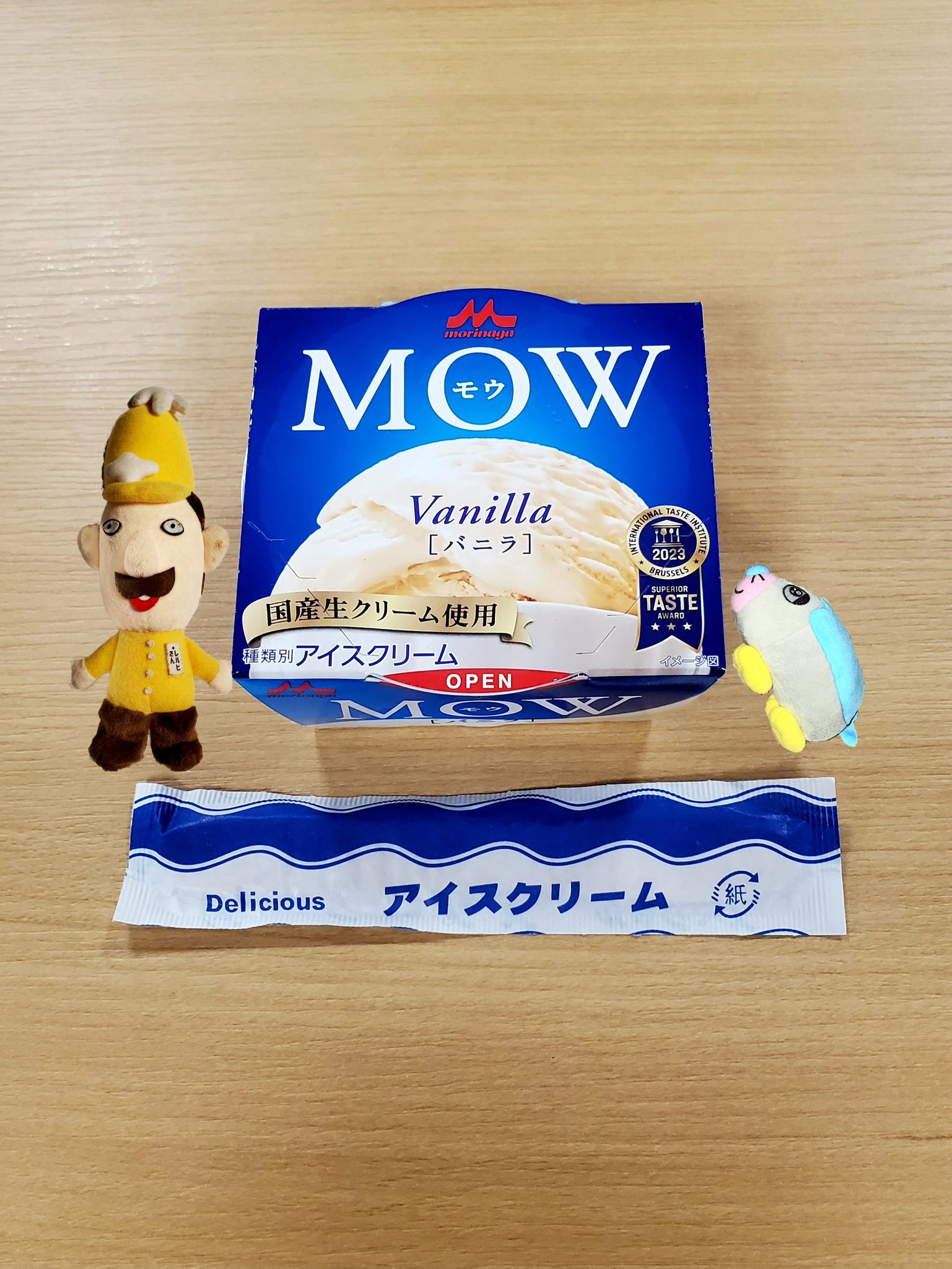 MOW - Search / X