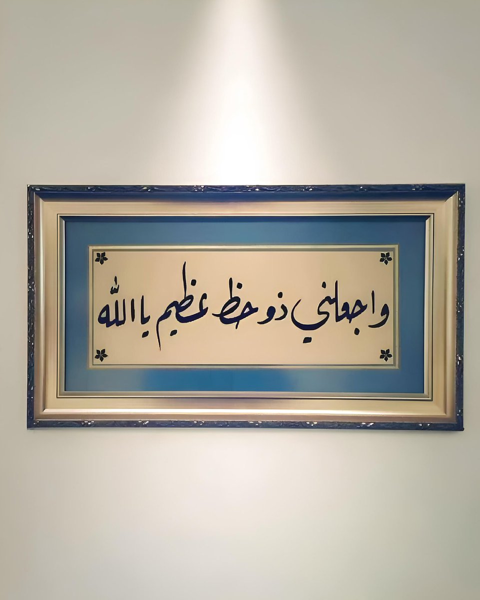 دعاء (@qalcc) on Twitter photo 