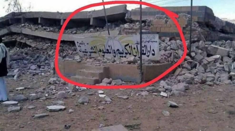 (🔥 التكفيري حنتوس وحرب إسقاط الوعي )

مقال يستحق القراءة بقلم الأخ  :

مجنون اكس - <a href="/majnon_x/">مجنون اكس</a>
👇

حين يُقتَل رجل الأمن ويُصوَّر قاتله بطلاً !

ما إن سقط التكفيري المدعو صالح أحمد حنتوس في محافظة ريمة بعد مواجهة مسلحة مع رجال الأمن اليمنيين، حتى بدأت حرب جديدة… ليست بالرصاص هذه