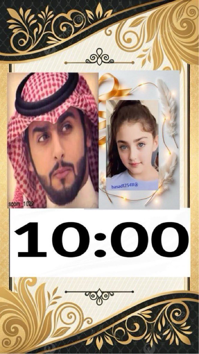 ᷂الساعـــهہ 10:00
🎖 تجـديد الرصيـد🎖
لڪل عضـو☜(3️⃣)تغـريدات مـرقمه 
بتــاق☜(2️⃣)تغــريــدات 
الرجاء الالتزام بالشروط 
التفاعل والنشاط (مطلوب)
#الرتويت_والمنشن_الزامي 
لإثبـات التفـاعـل اليـومـي 
#قروب_الصافي_للدعم 
━━❥ ⇣ ⇣ ❥━━
للإنضمام التواصل☟  
<a href="/pjjjjjpppo/">❈ ┊ 𓅓 බȷȊↄȊ⅃Ȋ❈ ┊ 𓅓</a>