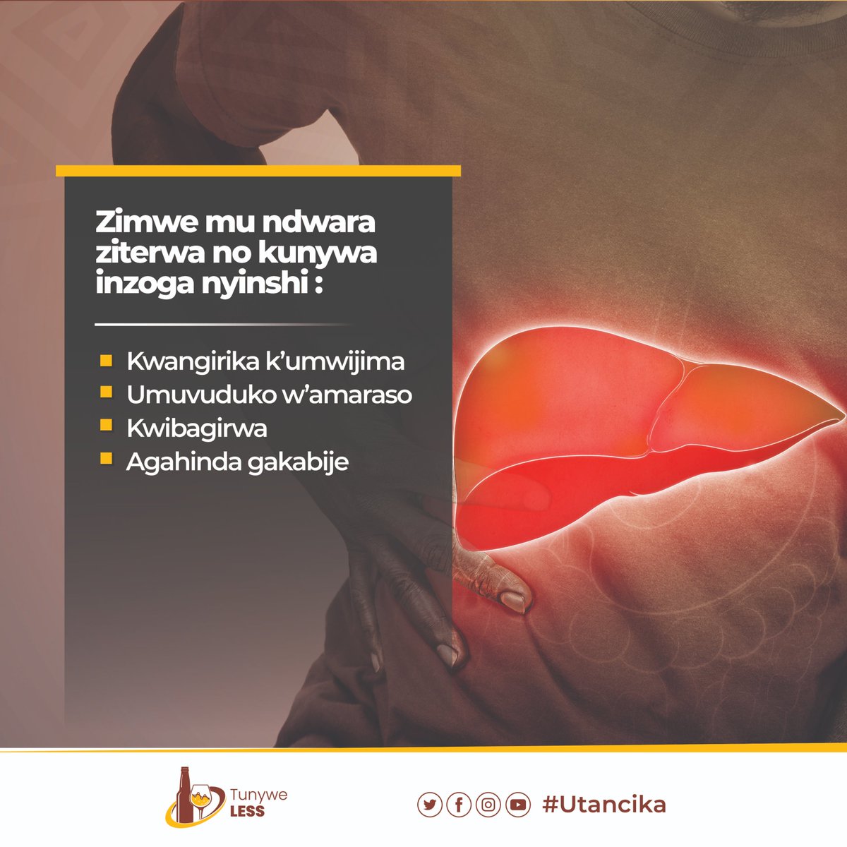Iminsi y'ibiruhuko yagenewe kudufasha kuruhuka, ntikwiye kudusigira ibibazo by'ubuzima biturutse ku kunywa inzoga nyinshi.

Kunywa inzoga mu rugero (ku barengeje imyaka 18) birasanzwe. Icyakora na byo ntibikuraho ingaruka zikomoka ku nzoga zirimo:
📌Kwangirika k'umwijima
📌Ibyago
