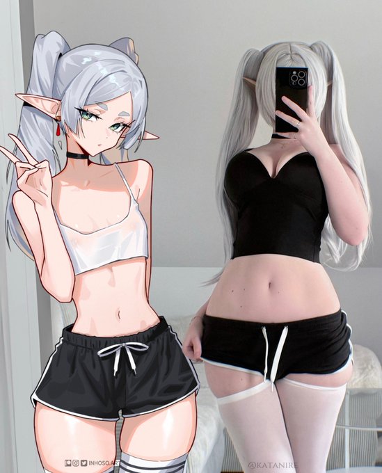 katanire