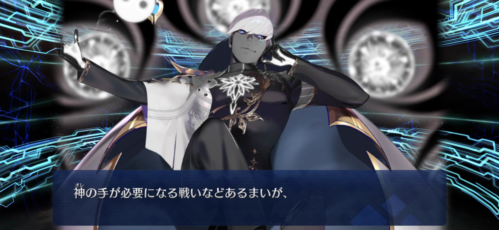 pako on X: 