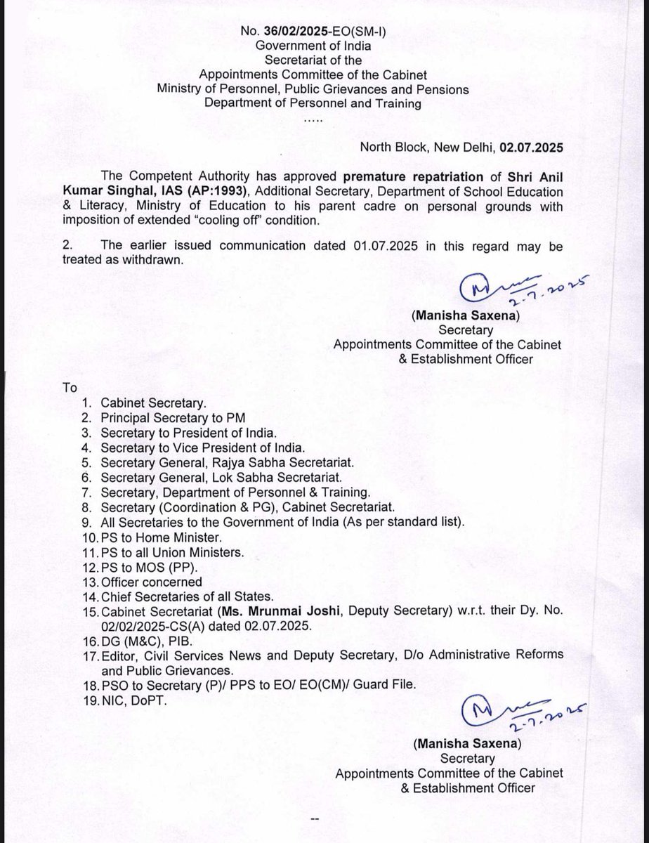 Premature repatriation of Sh Anil Kumar Singhal. #DoPT