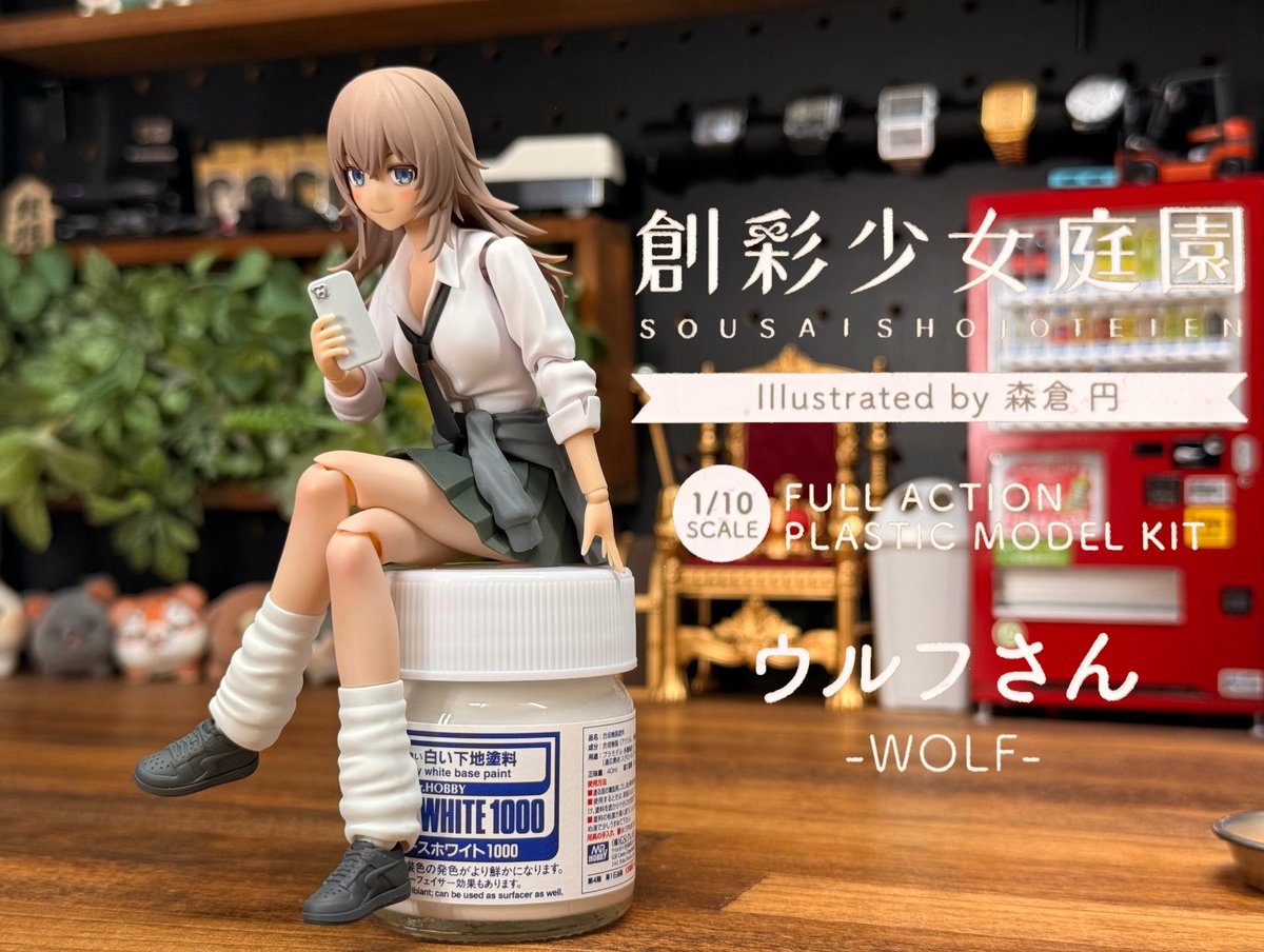 Satoshiページ 𝕊𝕒𝕥𝕠𝕤𝕙𝕚 𝕏 𓃠 (@satoshitoys) / X