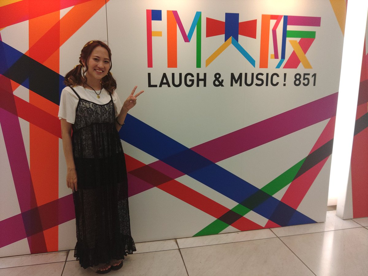 AIRIN_official_'s tweet image. 今日はラジオ収録日でした😆✨

FM大阪851
オンエア︓2025 年 7 ⽉ 12 ⽇(⼟)23 時 55 分〜24 時 15 分

是非、ご視聴下さい✨

#AIRIN
#コンパス
#ラジオ
#FM大阪