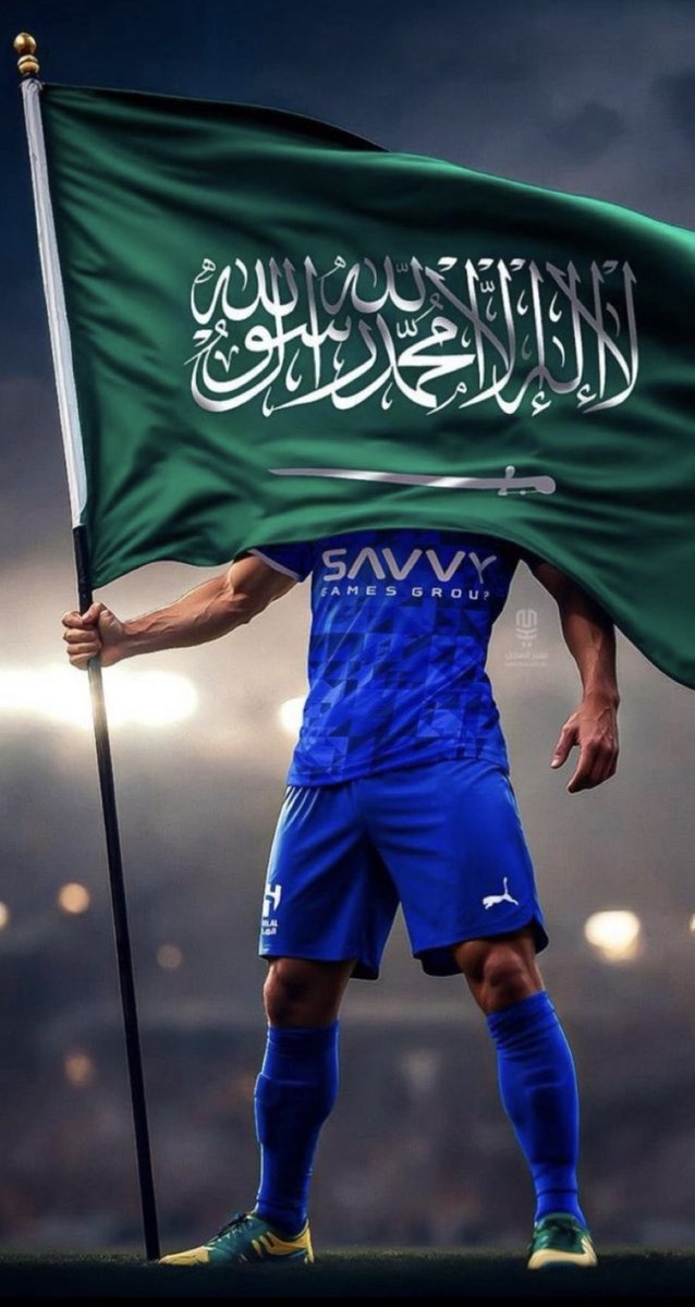 TagDileym's tweet photo. هل هلالك يا بلد💚💙

#FIFAClubWorldCup2025 https://t.co/4kGsuYPJ80