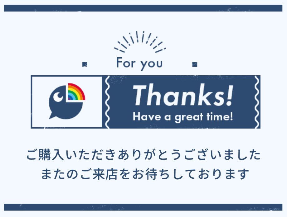 _or_em_'s tweet photo. モニターとぬい系は使わないかもなということで買うの我慢してほかのものを買わせて頂きました🫶🏻🎀 https://t.co/VoJCqTrKoe