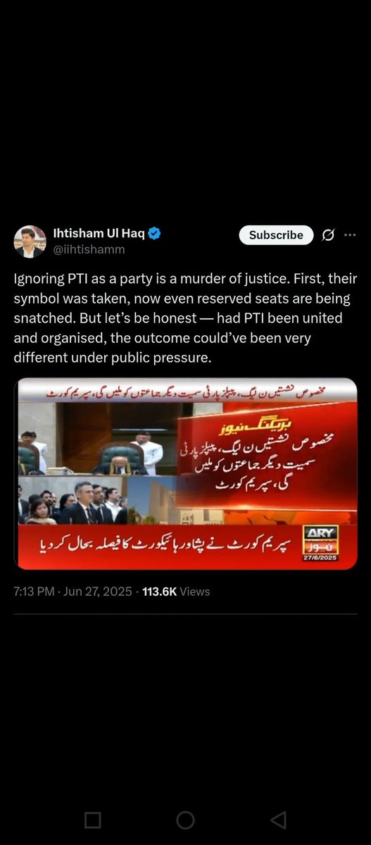 Democracy in Pakistan is a joke. I'm so disappointed. Now government have the 2/3 majority. The injustice in Pakistan has no solution. The powerful people will stay their and control the system as they want keeping the innocent people not aware of anything