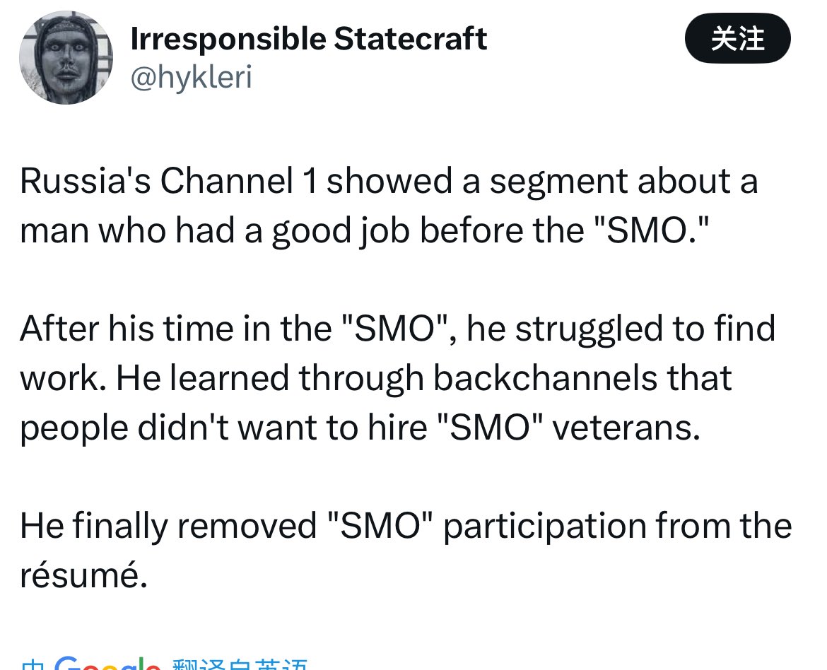 Kangliang17's tweet image. 俄罗斯第一频道播放了一段关于一名男子在“SMO”之前拥有一份好工作的片段。在“SMO”待了一段时间后,他很难找到工作。他通过一些秘密渠道了解到,人们不愿意雇佣“SMO”的老兵。他最终从简历中删除了“SMO”参与记录。
#UkraineRussiaWar #Russian #俄乌战争 #乌克兰绘影