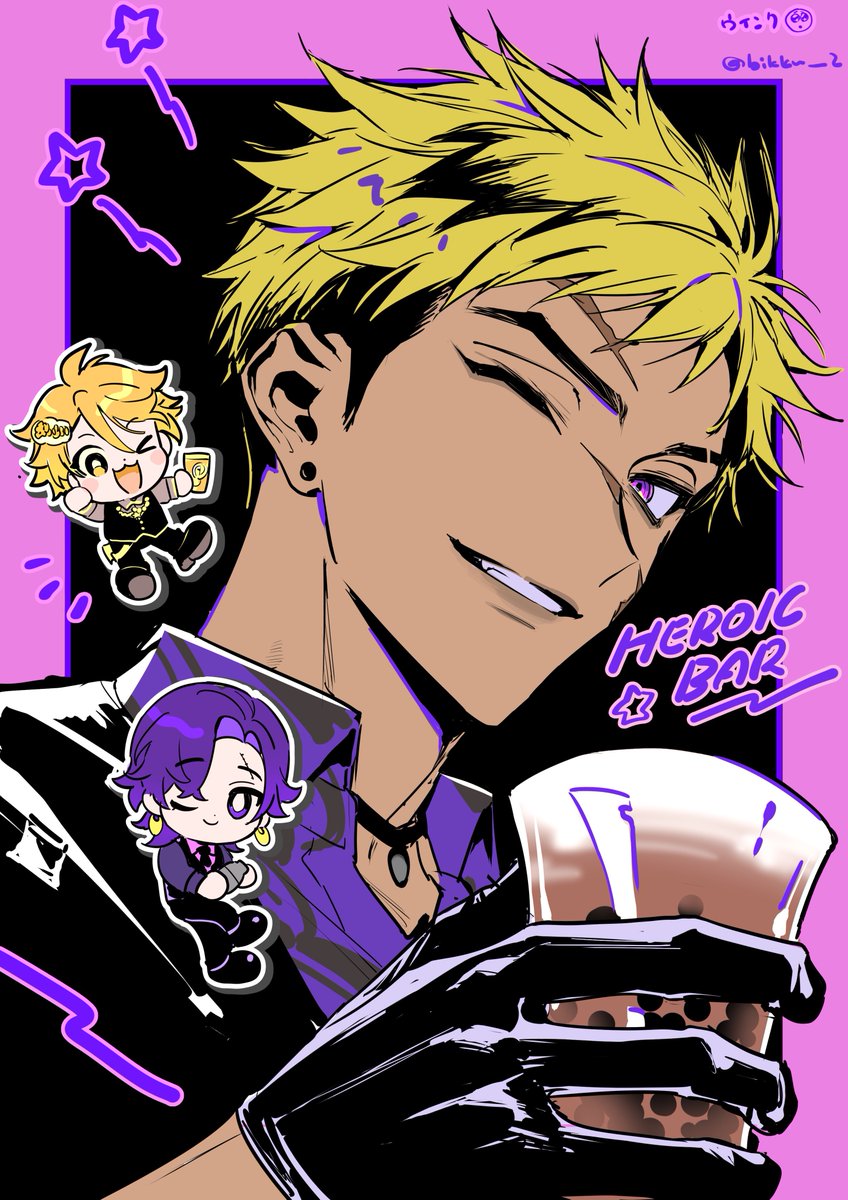 bikku__2's tweet image. 😉
#Vantalism