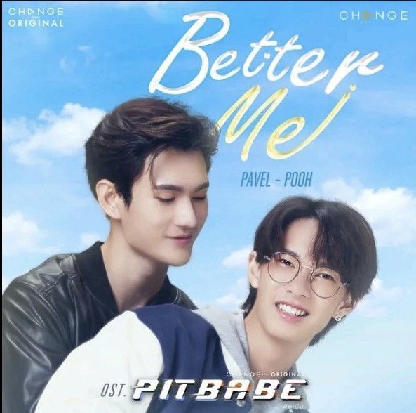 DamchuXing's tweet photo. Today photo remind me of this old photo ๐ฅบ
CHECK IN WITH PIT BABE
#PitBabeCheckInxiQIYI
#Pavelphoom #ppoohkt
#AestheticBoysLove #damchu https://t.co/UMEMRPGoo6