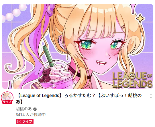 KiKi嬢 on X: 