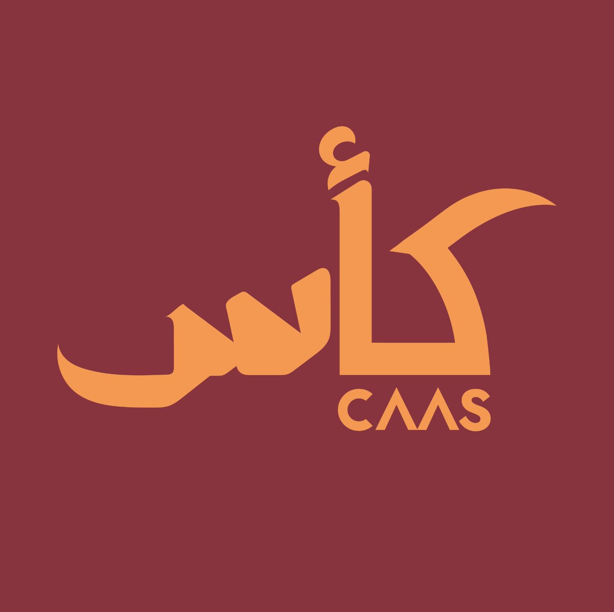 Rayan08299136's tweet photo. اليوم الأول - كأس Caas 
 #logojulio https://t.co/aH5DjHNj7u