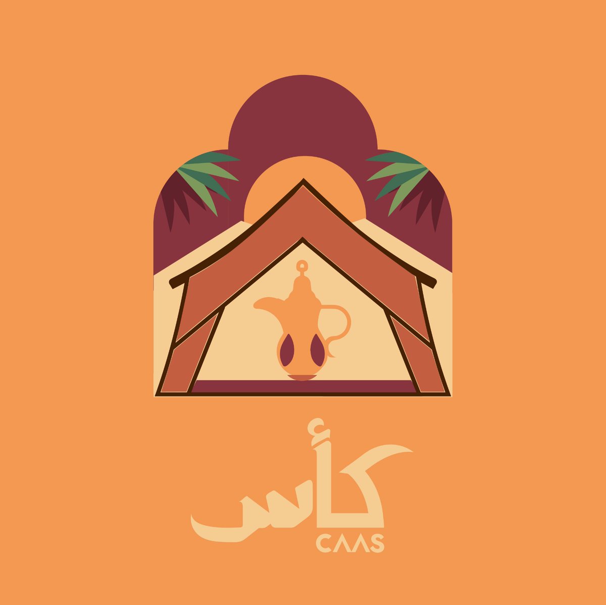 Rayan08299136's tweet photo. اليوم الأول - كأس Caas 
 #logojulio https://t.co/aH5DjHNj7u