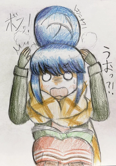 しまりんだんごレベルアップ 志摩リンの読書! 376の経験値を獲得! しまりんだんごのレベルが上がった! #ゆるキャン #志摩リン