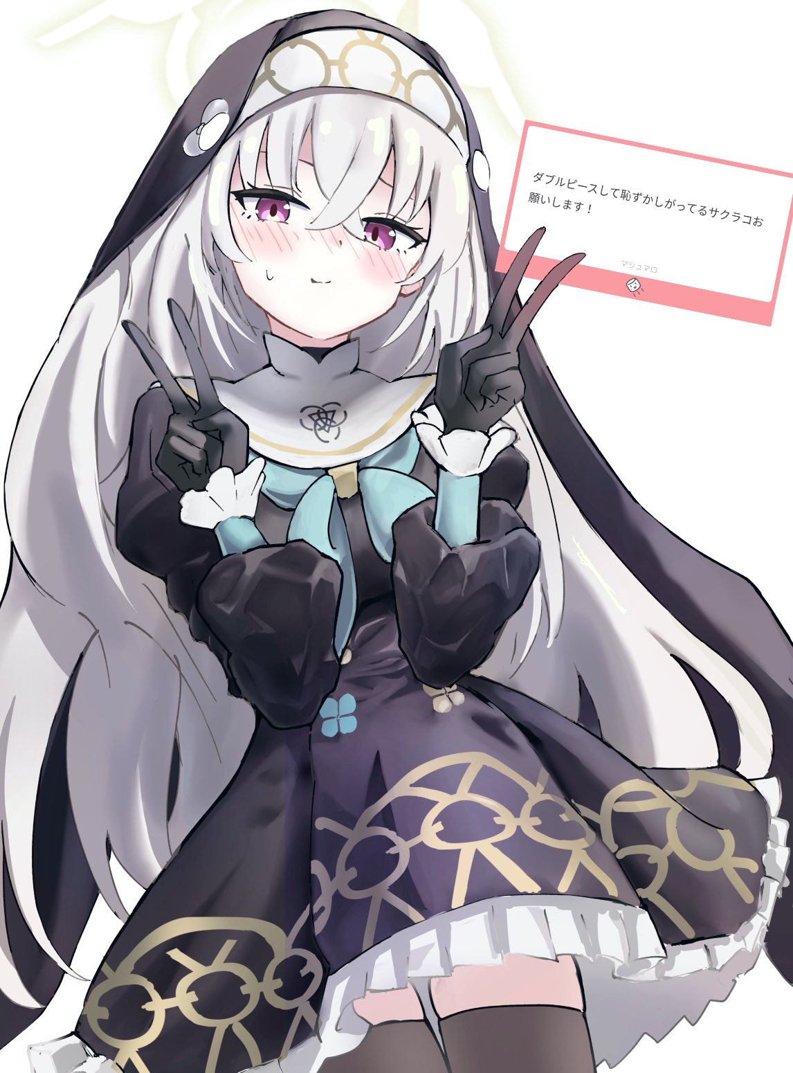 さかなみ@c106土曜日東ホ-16b (@sigu_rein4949) / X