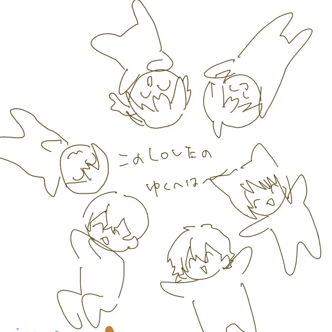 1枚目私が描いたラフを天才サモサさんが綺麗にしてくれました。 