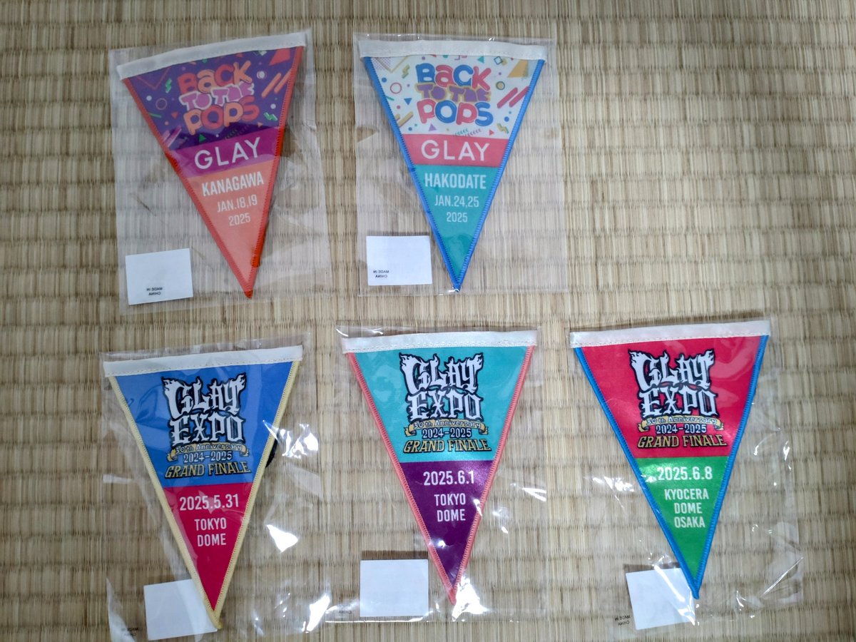 GO_GO_YOSSY's tweet photo. 【ゆる募】
交換希望
GLAY ガーランド

譲:写真　BTTP 神奈川、函館
　　東京ドーム、京セラドーム
求:BTTP 大阪(未使用)
※複数枚との交換の場合、差額支払い願います。

都内近郊手渡し、郵送等��談させてください。
宜しくお願いします。

#GLAY
#ガーランド https://t.co/bnu3jJZkHh