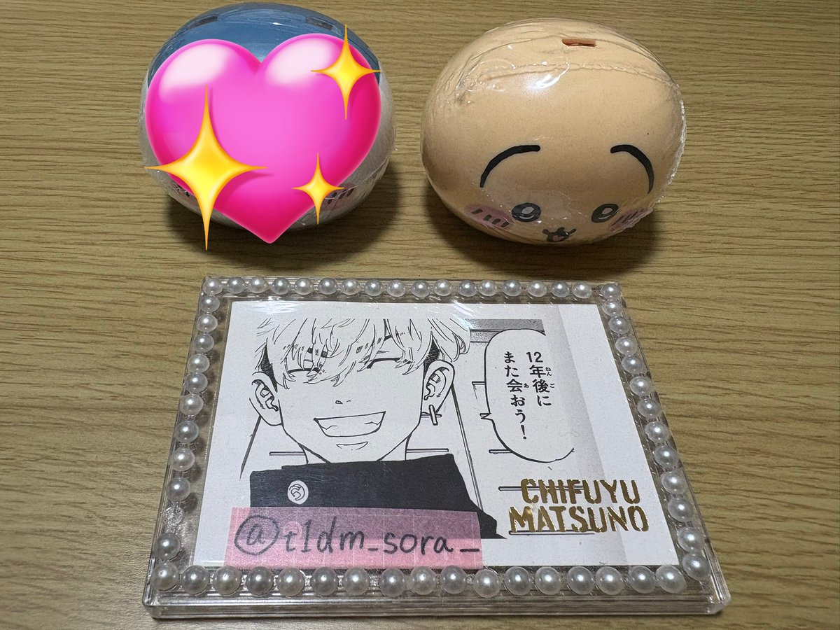 t1dm_sora_'s tweet photo. @gggurum 返信ありがとうございます！
遅くなりましたがこちらです、ご確認お願いいたします。
こちらからフォローさせていただきますので、お手隙の際にDMお待ちしております。 https://t.co/XL0xayiFK6