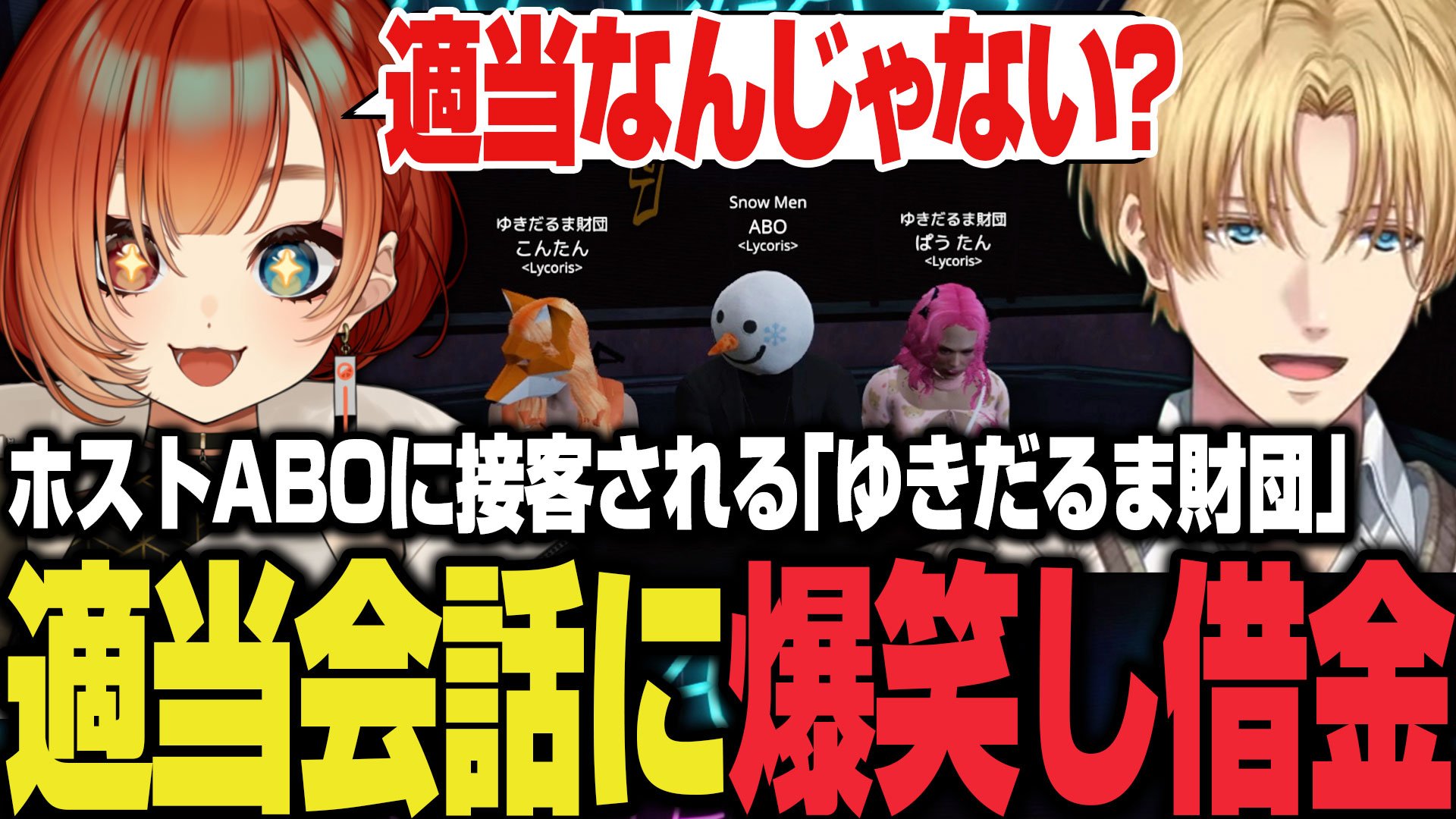 ゆきだるま様 71BCgclEdWL._UF894,1000_QL80_.jpg