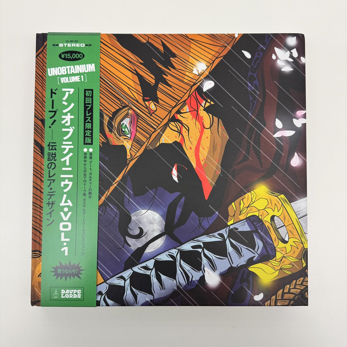 Bernard Rollins tweet media