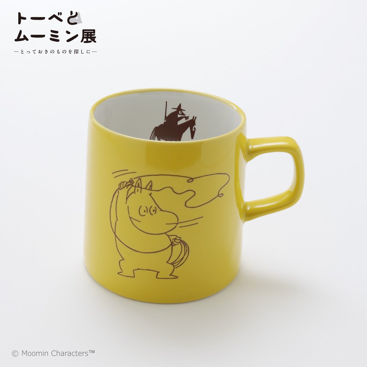 グッズ｜【公式】トーベとムーミン展 ～とっておきのものを探しに